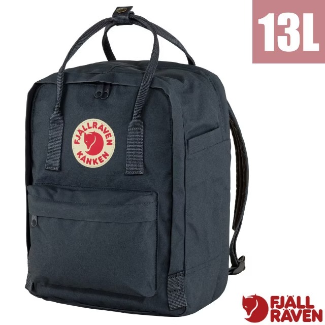 【Fjallraven 小狐狸】Kånken Laptop 13L多功能輕量耐磨日用筆電背包/23523-560 海軍藍✿30E010
